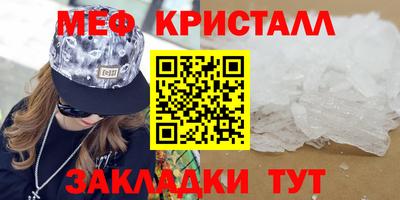 mix Пугачёв