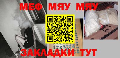 МДМА Пушкино
