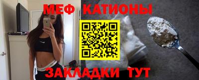 MDMA Premium VHQ Пыть-Ях