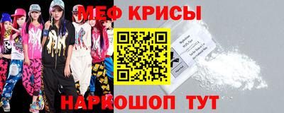 МДМА Пушкино