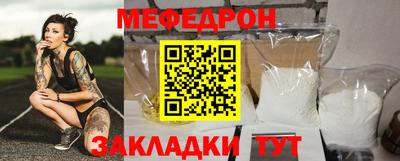 MDMA Premium VHQ Пыть-Ях