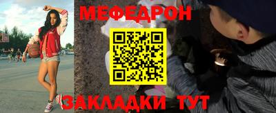 mix Пугачёв