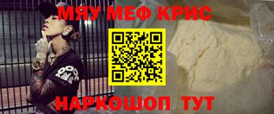 mix Пугачёв