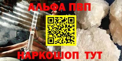 МДМА Пушкино