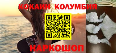 MDMA Premium VHQ Пыть-Ях
