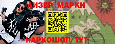 mix Пугачёв