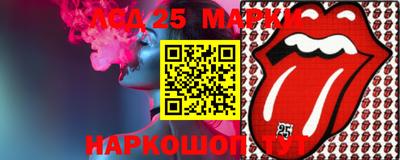 мефедрон Рузаевка