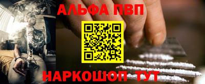 МДМА Пушкино