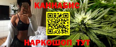 мефедрон Рузаевка