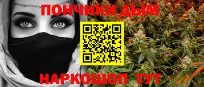 MDMA Premium VHQ Пыть-Ях