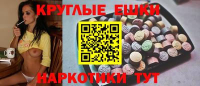 spice Рязань