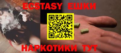 spice Рязань