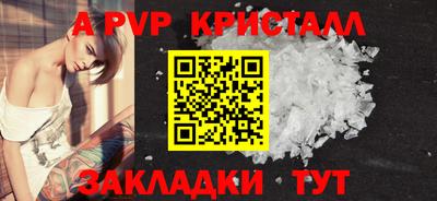 МДМА Пушкино
