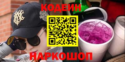 MDMA Premium VHQ Пыть-Ях