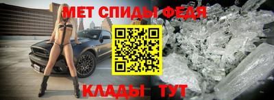 прущие грибы Рыбинск