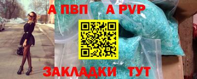 MDMA Premium VHQ Пыть-Ях