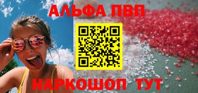 МДМА Пушкино