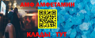 MDMA Premium VHQ Пыть-Ях