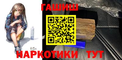МДМА Пушкино