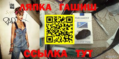 МДМА Пушкино